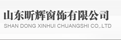 ������S���ʯ���Cе�������޹�˾