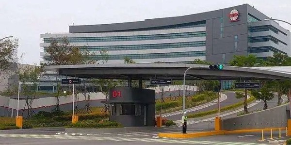 臺積電廠區緊急疏散